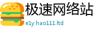 2025最新免费资料大全由7777788888管家婆老家凤凰网